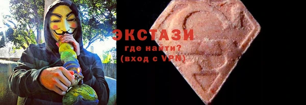 мет Арсеньев