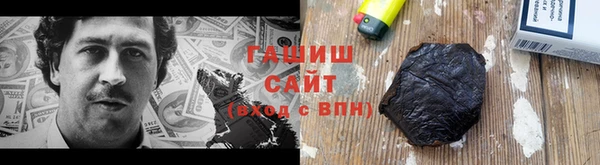 мет Арсеньев